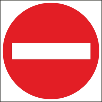 B23 въезд запрещен (пластик, 200х200 мм) - Знаки безопасности - Вспомогательные таблички - ohrana.inoy.org