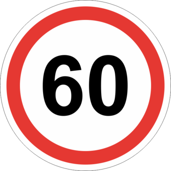Знак 3.24 ограничение максимальной скорости (60 км/ч) - Дорожные знаки - Запрещающие знаки - ohrana.inoy.org